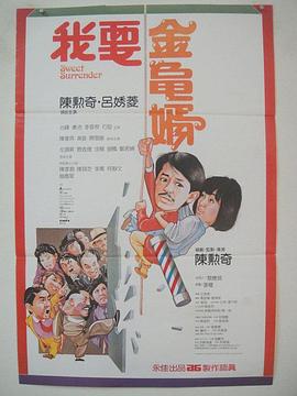 善良的儿媳淫乱的身体