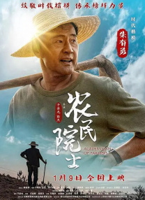 视频二区中文字幕欧美